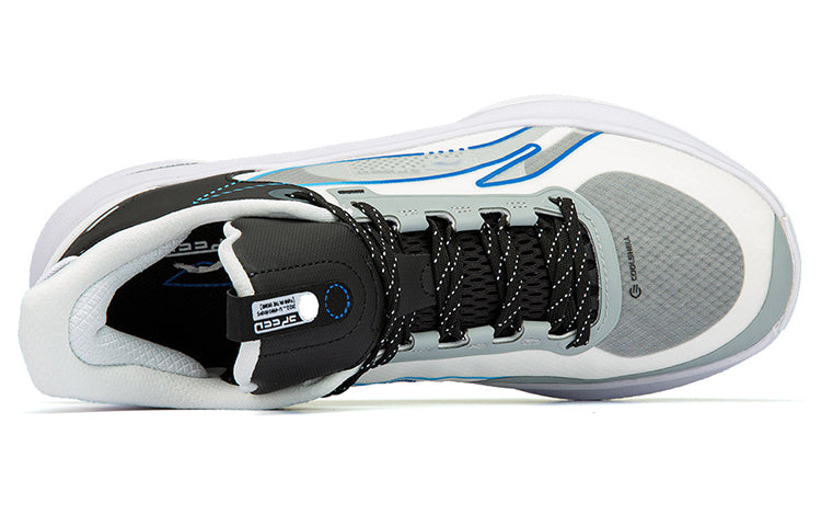 Li-Ning Speed Mid 'White Black' ABPR069-1
