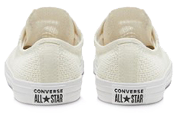 (WMNS) Converse Chuck Taylor All Star Daily Summer Getaway 'White' 567694C