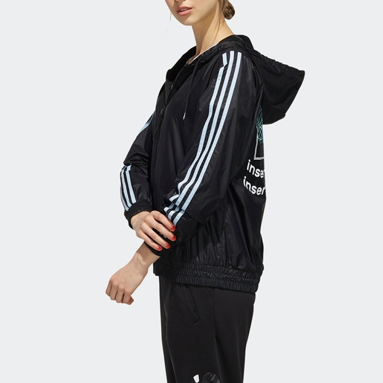 (WMNS) adidas neo MCKY&MNN Windbreaker Black EI4548