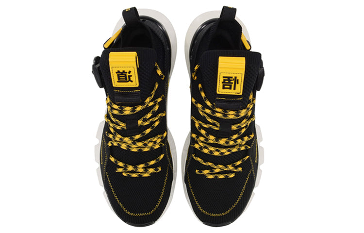 Li-Ning Essence Lace Up Premium 'Black Yellow' AGBP053-4