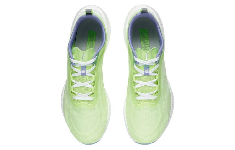 Li-Ning Super Light XIX ARBS001-4