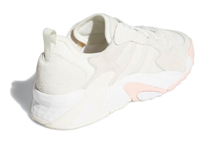 adidas Streetball Low 'Off White Ivory' FX7669