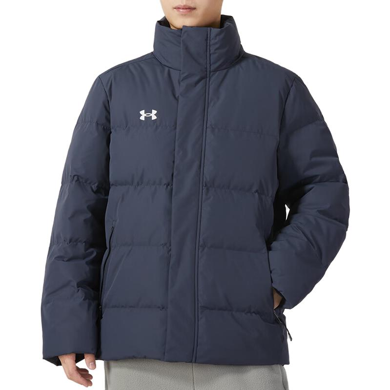 Under Armour Down Jacket 'Blue' 23600802-013