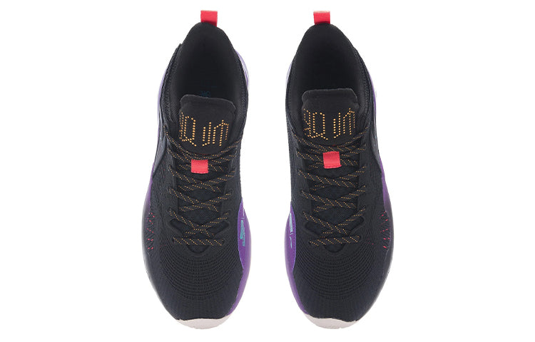 Li-Ning YuShuai 15 V2 Low 'Black Purple' ABAS007-4