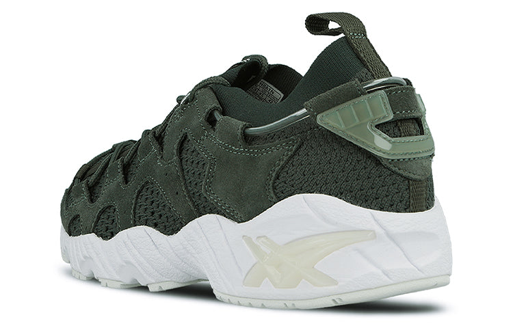ASICS Gel-Mai Knit 'Green White' H8A1N-8282