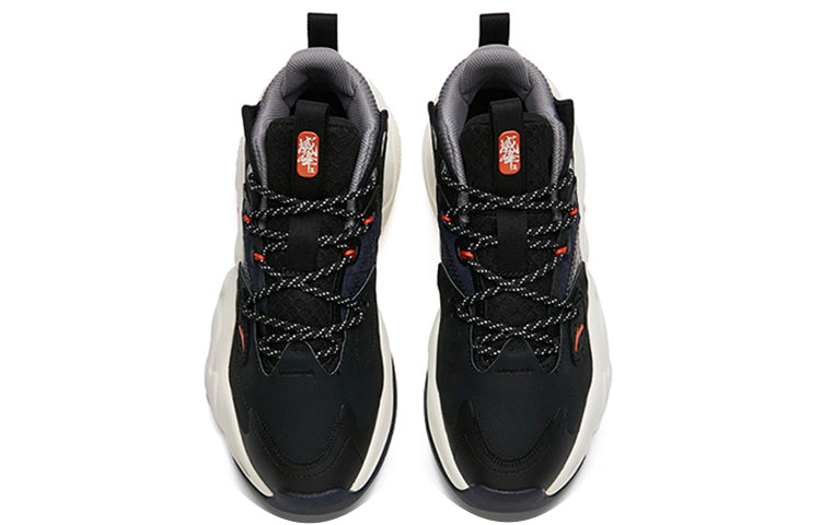 ANTA Badao 2 'Black White Orange' 112148080-4