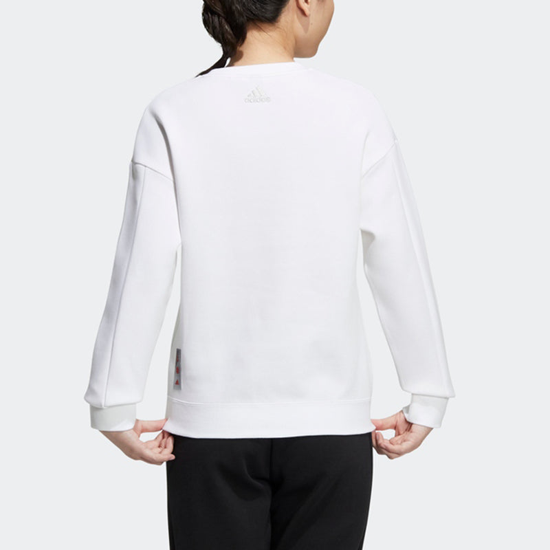 (WMNS) adidas Cny Sweat limited Funny Pattern Sports Round Neck Hoodie White HC2806
