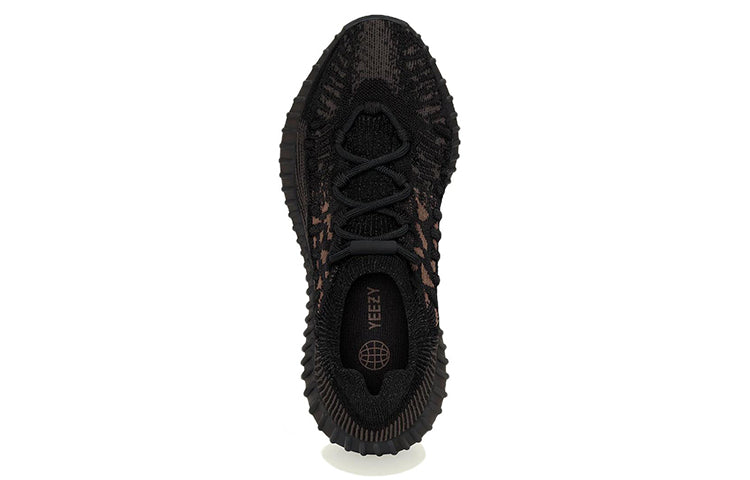 adidas Yeezy Boost 350 V2 CMPCT 'Slate Carbon' HQ6319