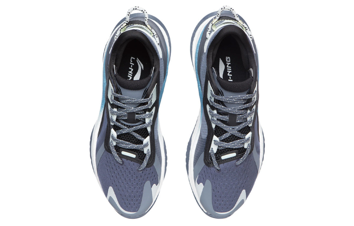 Li-Ning Exceed 5 'Grey Black' AGLR025-2