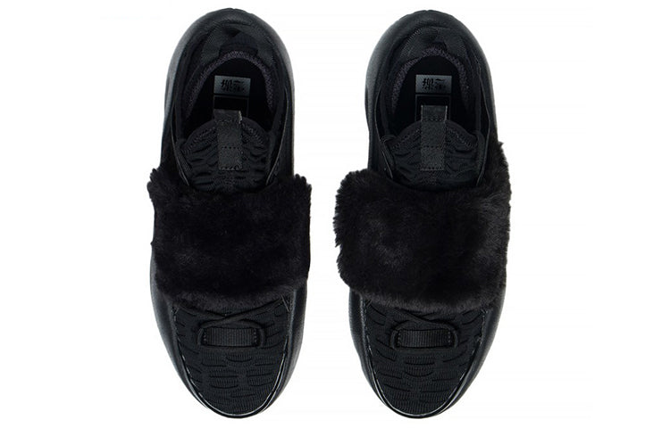 (WMNS) Li-Ning YunYou Low 'Black' AZGS108-2
