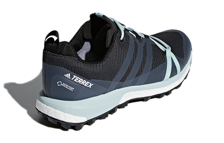(WMNS) adidas Terrex Agravic GTX 'Charcoal Black Grey' CM7648