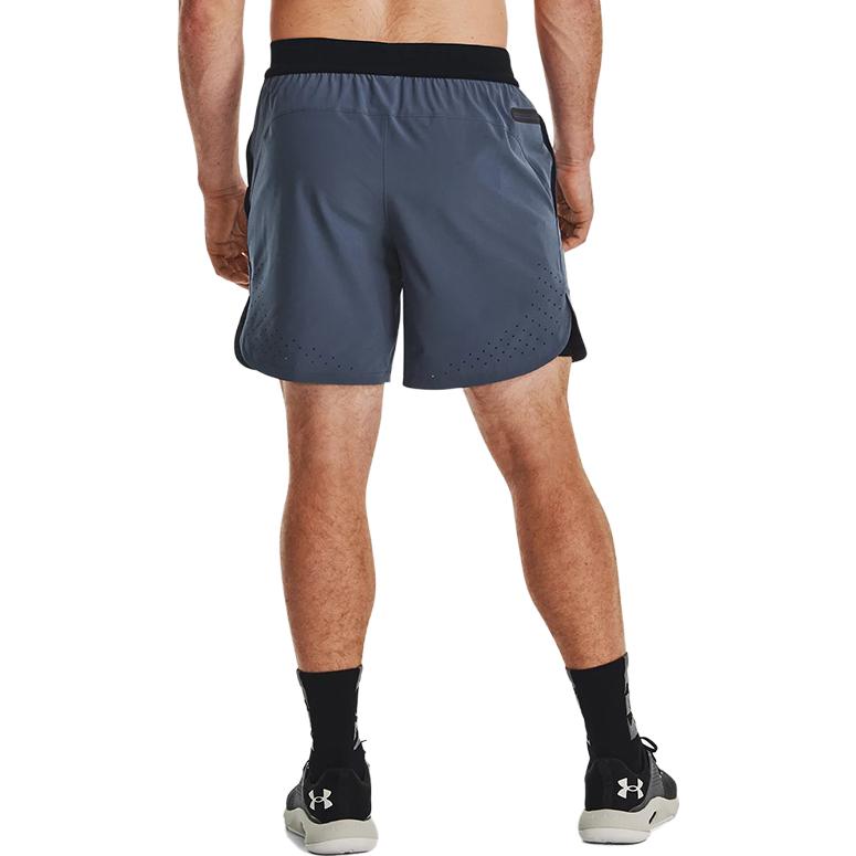 Under Armour Peak Woven Shorts 'Grey' 1376782-044