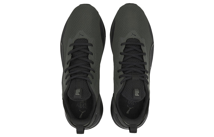 PUMA Sodtride Rift Green 193733-06
