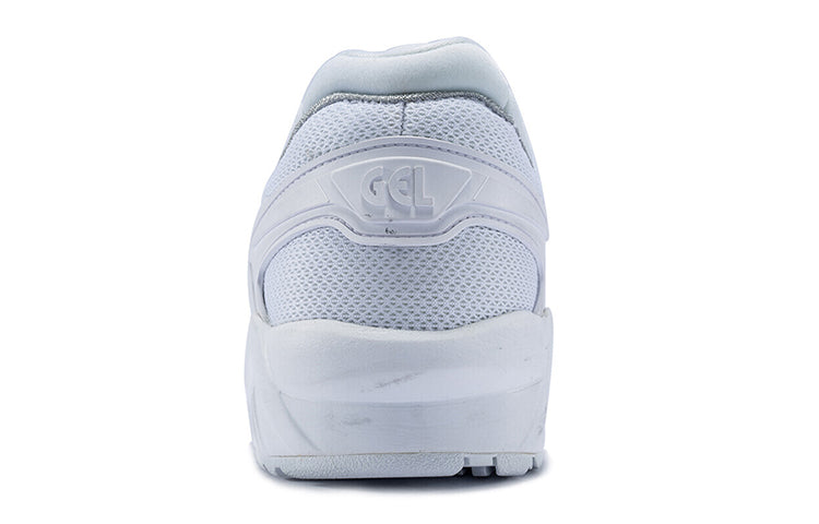 ASICS Kayano White H707N-0101