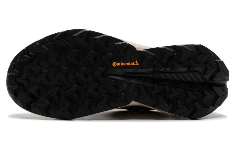 adidas Terrex Trailmaker 2 'Brown' IE5143