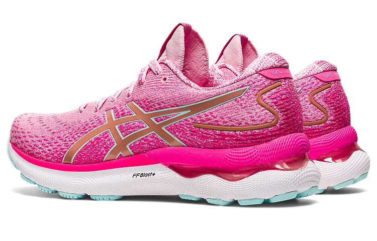 (WMNS) ASICS Gel-Nimbus 24 LE 'Cotton Candy Rose Gold' 1012B403-700