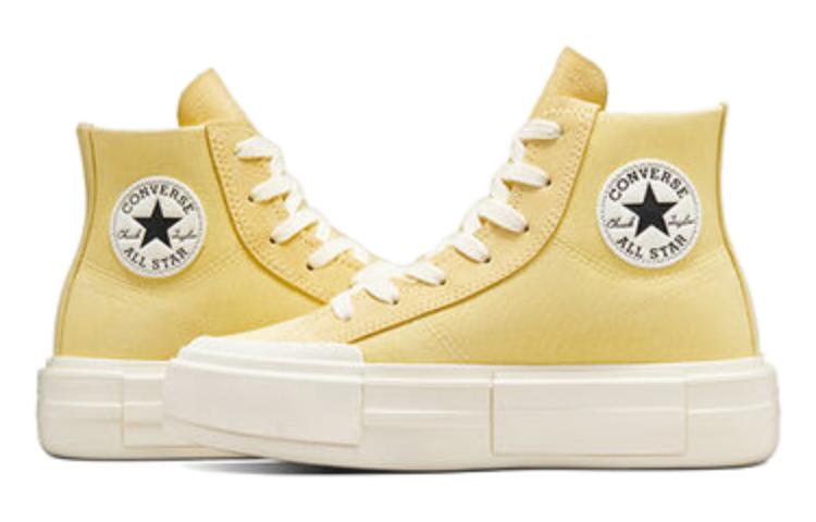 (WMNS) Converse Chuck Taylor All Star Cruise 'Lemon' A05469C