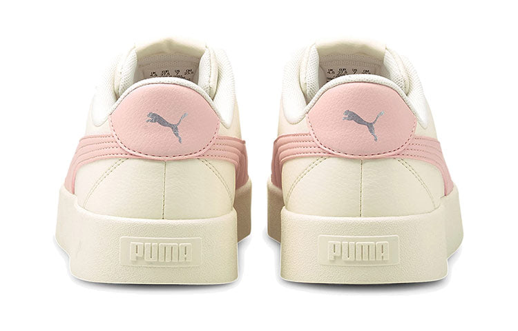 (WMNS) PUMA Skye Clean Casual Board Shoes White/Pink 380147-05