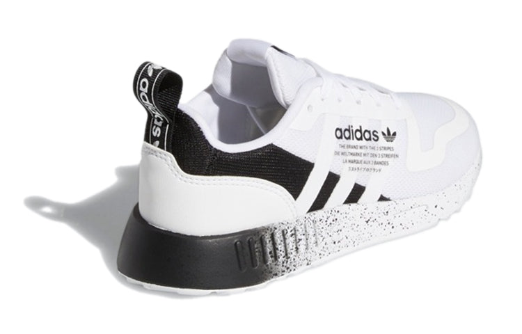 (PS) adidas Multix C 'White Black' GX5088