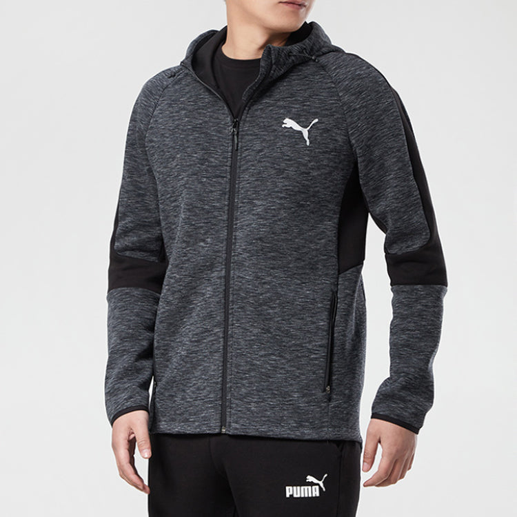 PUMA Sports Running Colorblock Hooded Jacket Black 588659-01