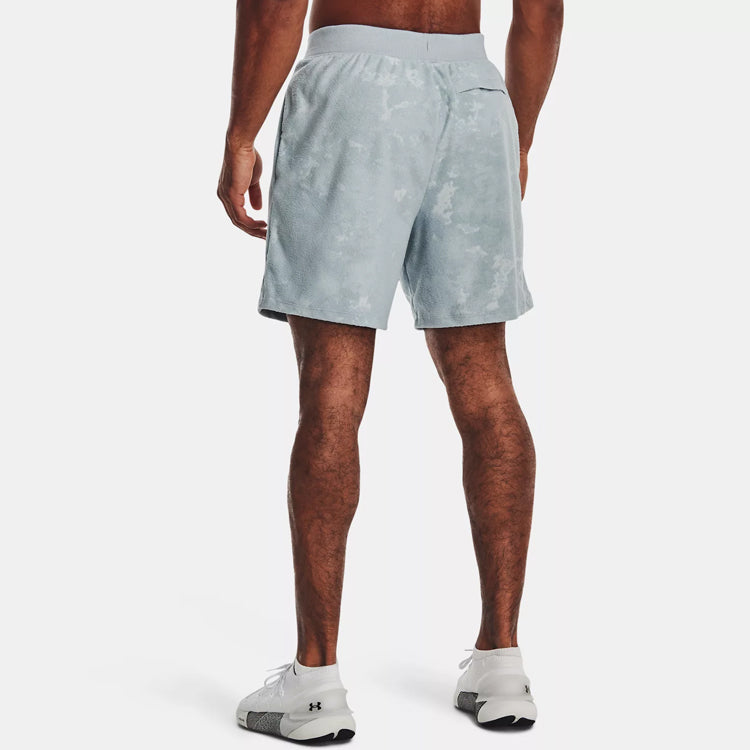 Under Armour Journey Terry Shorts 'Grey' 1377180-465