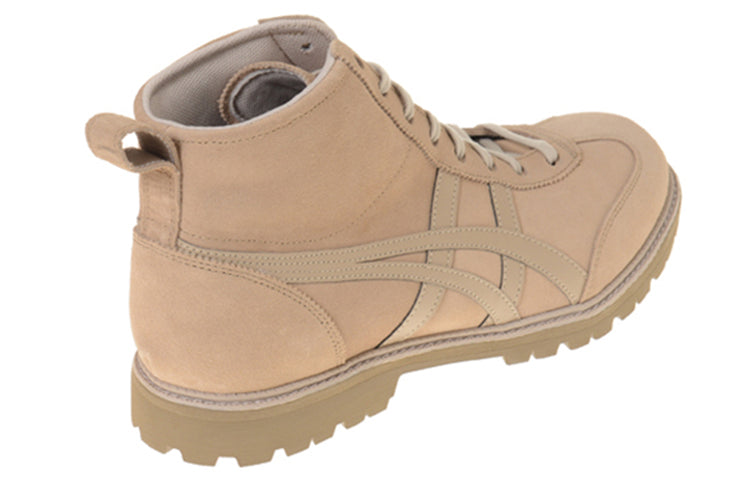 Onitsuka Tiger Rinkan Boots 'Tan' TH2E0L-0505