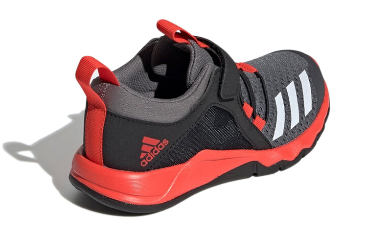 (GS) adidas RapidaFlex 2 EL J 'Grey' CQ0101