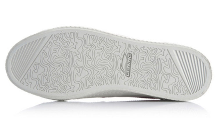 (WMNS) Li-Ning Wave Vintage 'White' AGCP384-10