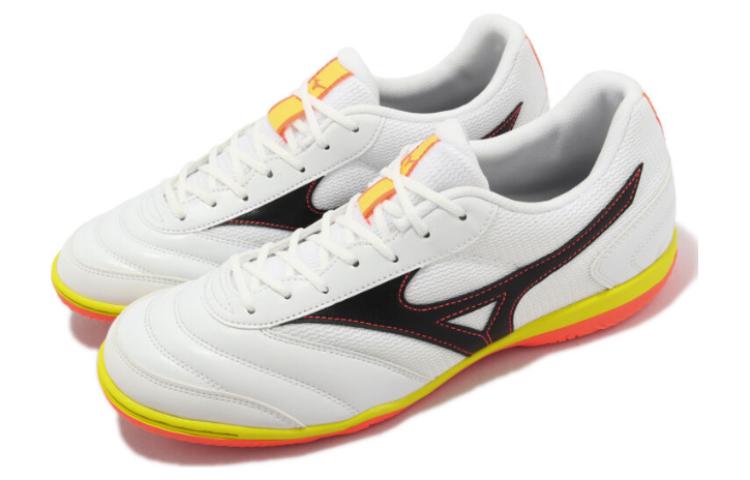 Mizuno Morelia Sala Club IN 'White' Q1GA230381