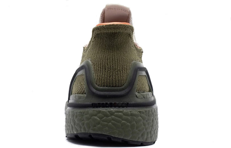 adidas UltraBoost 19 G27510