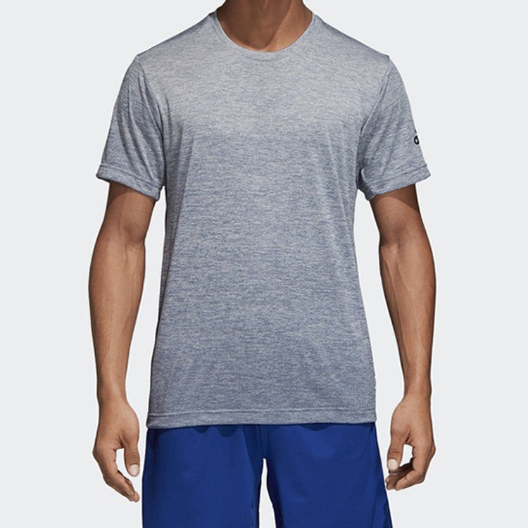 adidas FreeLift Gradi Training Sports Short Sleeve Gray CZ5435