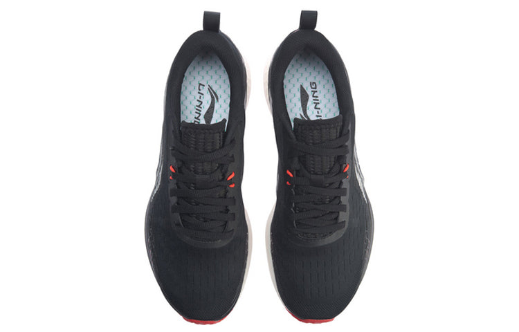 (WMNS) Li-Ning Rouge Rabbit IV 'Black White' ARBP046-4