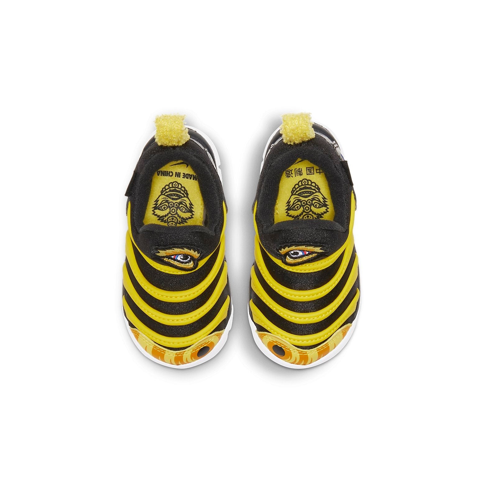 (TD) Nike Dynamo Free MIC QS 'Yellow Strike' DC8318-002