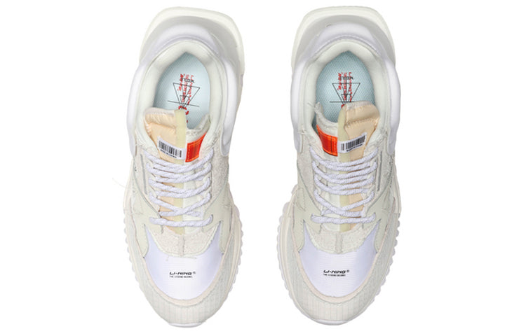 (WMNS) Li-Ning 001 'Grey Beige' AGCQ316-1