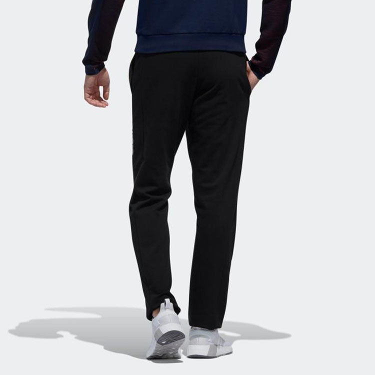 adidas neo Casual Sports Knit Long Pants Black DM2174