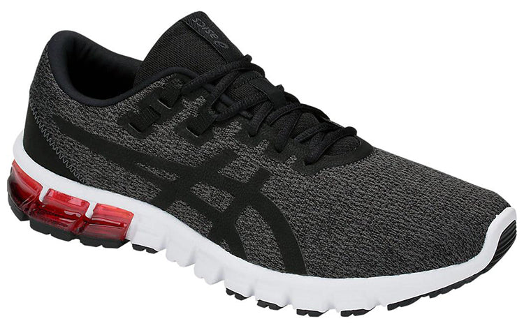 ASICS Gel Quantum 90 'Dark Grey' 1021A123-021
