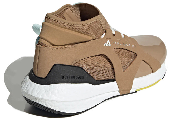(WMNS) adidas x Stella McCartney Ultraboost 21 'Brown White Vapour' HQ5963