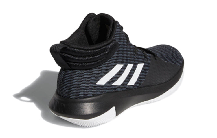(GS) adidas Pro Elevate Black AC7627