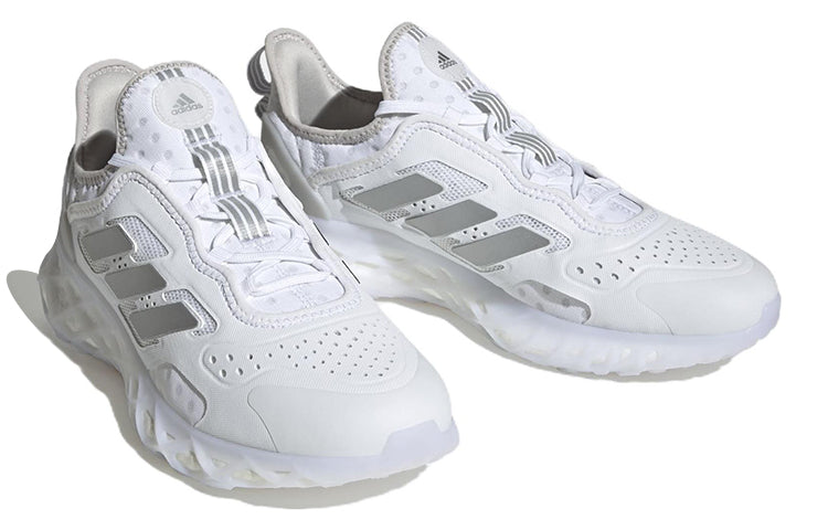 adidas Web Boost 'White Silver Metallic' HQ6992