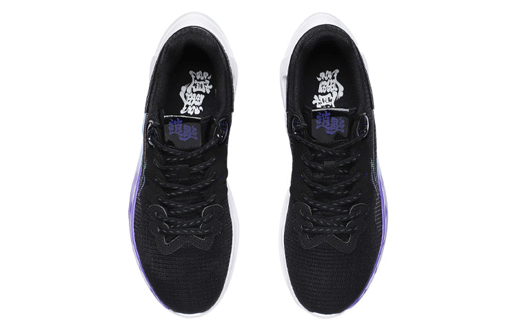 Li-Ning Happy 'Black Purple White' ARHR043-7