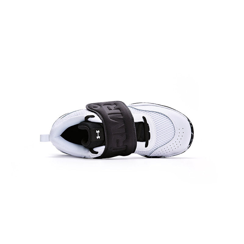 (GS) Under Armour Zone BB 2 'White Black' 3026637