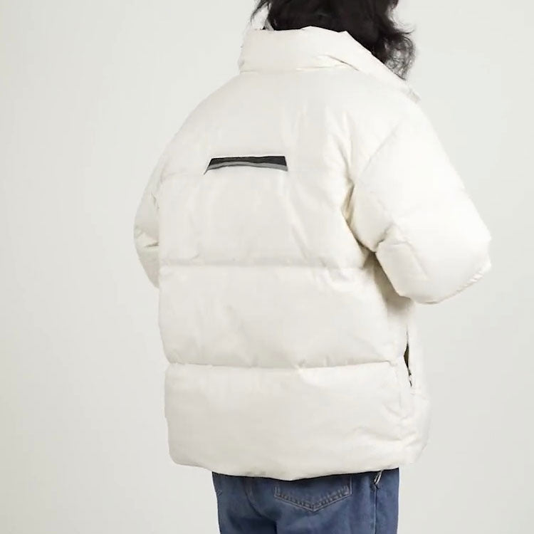 New Balance Short Down Jacket Asia Sizing 'White' 5PB43053-CRE