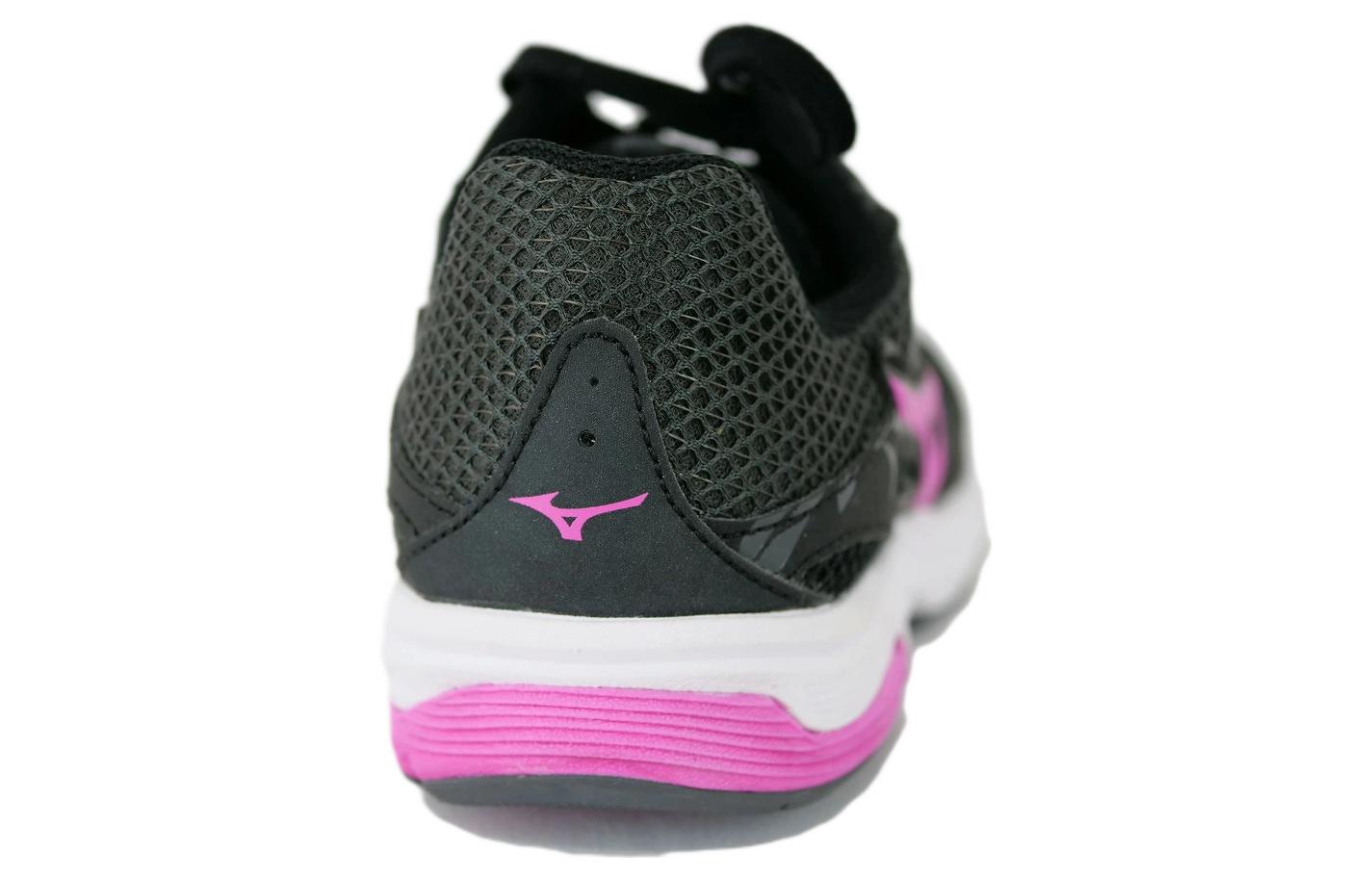 Mizuno Wave Emperor Tr2 Cozy Wear-resistant Black Pink J1GB178665