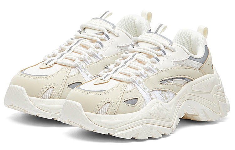 (WMNS) FILA Sofia sneakers White F12W034120AGA