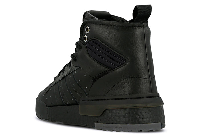 adidas Rivalry RM 'Black Carbon' AH2455