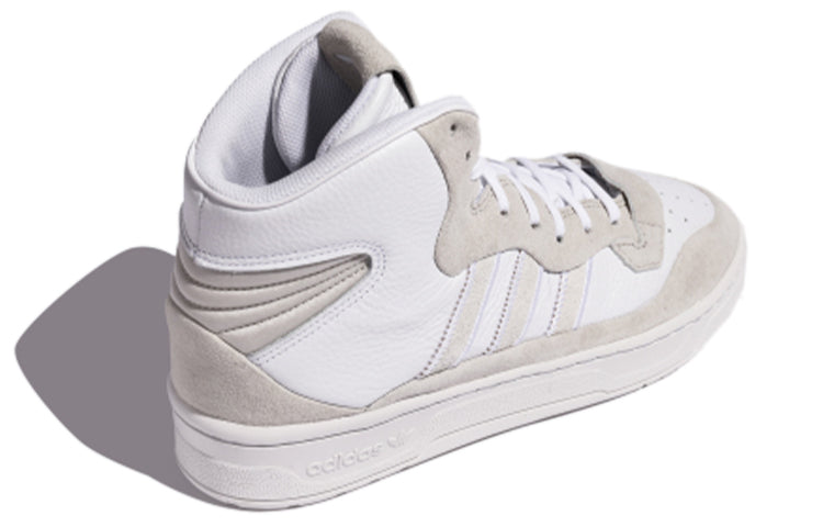 adidas Rivalry Hf 'White Grey' FW4103