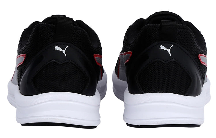 PUMA Galactic Idp Black/White 191859-06