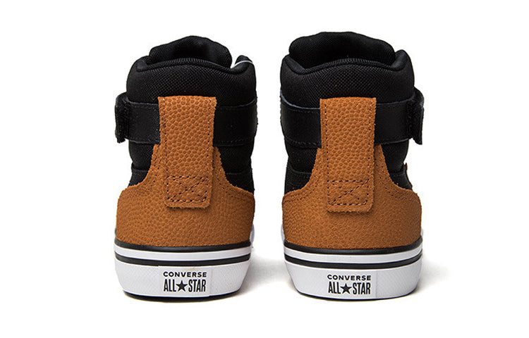 Converse Pro Blaze Strap Sneakers K Black/Orange/Yellow 663653C