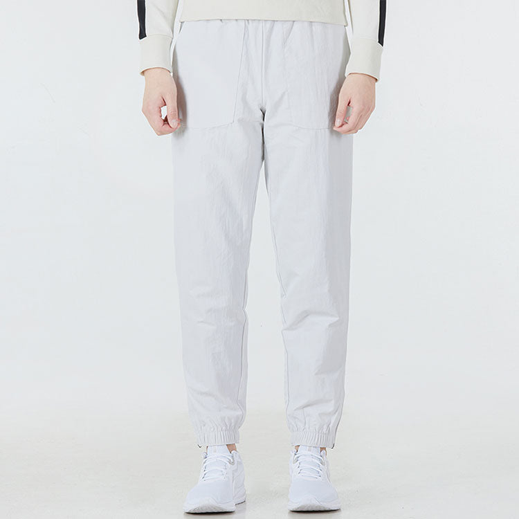 PUMA Zippered Woven Pants 'White' 535554-72