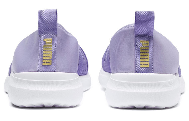 (WMNS) PUMA Cipele Adelina 'Purple' 369621-03
